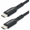 Kabelis USB StarTech USB-C - USB-C 4 m Juodas (USB2CC4MBKE)