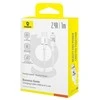 Baseus Gem USB į IP 2.4A greito įkrovimo laidas 1 m Baltas
