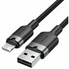 Kabelis USB Vention USB-A - Lightning 1 m Juodas (S9915644)