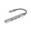 Įvesties/išvesties šakotuvas USB-C 4 prievadų GEMBIRD