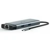 TP-LINK UH6120C USB tipo C 9 prievadų šakotuvas | TP-LINK