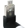 USB ventiliatorius