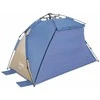 Užmiesčio parduotuvė Bestway Spalvotas 127 x 125 x 240 cm