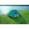 Dvivietė palapinė BESTWAY COOL DOME, 45 x 205 x 100 cm
