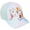 Vaikiška kepurė Frozen Alyvinė (53 cm)
