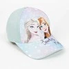 Vaikiška kepurė Frozen Alyvinė (53 cm)