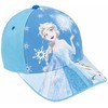 Vaikiška kepurė Frozen Mėlyna (53 cm)