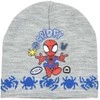 "Spiderman" vaikų žiemos kepurė 52 cm