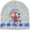 "Spiderman" vaikų žiemos kepurė 54 cm