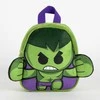 Avengers CERDÁ Marvel Hulk plush backpack 22cm