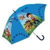 Vaikiškas skėtis „Paw Patrol“ √ò65 cm