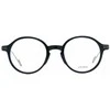 Vaikiški akiniai nuo saulės Locman LOCV002 48BLK