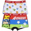 Vaikiški „Avengers“ bokseršortai (2 dalių pakuotė, 6/8 metai)
