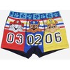 Vaikiški bokseršortai „Paw Patrol“, 2 vnt. pakuotėje, 6/8 metų