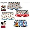 Vaikiški Disney Mickey bokseršortai, 2 vnt. pakuotėje