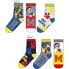Vaikiškos kojinės „Paw Patrol“ 23-34