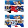 Vaikiškos kojinės „Paw Patrol“ 23-34