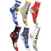 Vaikiškos kojinės „Paw Patrol“ 23-34