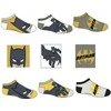 Vaikiškos kojinės su žemu kirpimu Batman 23-34