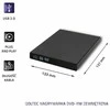 Qoltec išorinis DVD-RW įrašymo įrenginys USB 2.0