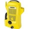 Aukšto slėgio plovykla Kärcher K 2 Universal Edition, 360 l/h, 1400 W