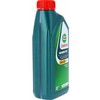 Castrol Alyva Magnatec 5W-30 A5 sintetinė varikliams 1 L