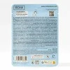 Iroha ALGAE nourishing long lasting tan 1 u