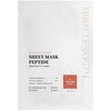 Village 11 Factory Village 11 MIRACLE YOUTH sheet mask peptide 23 gr