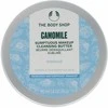 The Body Shop The Kūno Shop Camomile Sumptuous Makeup Valomasis Butter