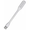 Activejet USB LED computer lamp Baltas
