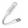Activejet USB LED computer lamp Baltas