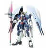 Bandai HG 1/144 ABYSS GUNDAM