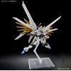 Bandai HGCE 1/144 MIGHTY STRIKE FREEDOM GUNDAM