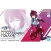 Bandai FIGURE RISE STANDARD GUNDAM - LUNAMARIA HAWKE