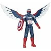 AVENGERS CAPTAIN AMERICA DELUXE herojaus figūrėlė TITAN, 30 cm