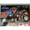Jakks Pacific Mały Rinkinys Sonic 3 The Hedgehog Figūrėlė Shadow + juoda Motocykl