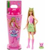 Mattel Rinkinys BARBIE POP Reveal, Animal Party serija