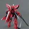 Bandai - MG GAT-X303 Aegis Gundam, 1/100, 62907
