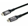 Kabelis USB Equip USB-C - USB-C 1.2 m Juodas (128381)