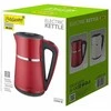 Virdulys1,2L Maestro MR-030