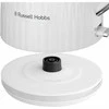 Russell Hobbs Eden 27360-70 - electric virdulys, 1.7 l (baltas)