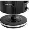 Russell Hobbs Eden virdulys, juodas, 1,7 l