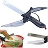Vegetable, meat and fruit kitchen scissors with board