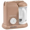 Virtuvinis kombainas Béaba garų maisto ruošimo robotas kūdikiams 4 viename, 1,1 l talpos, 700 W, juodas, Babycook Solo 912791