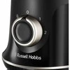 Russell Hobbs Puodelių blenderis 26710-56