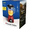 Russell Hobbs Desire ąsočio tipo trintuvas, raudonas, 1,5 l