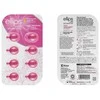 ELLIPS tepami vitaminai plaukams HAIR TREATMENT, 8 ml