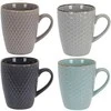 Excellent Houseware Keraminiai pastelinių spalvų puodeliai, 4 puodeliai 300 ml dovanų dėžutėje