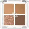 Milk Touch BE MY FIRST eye palette #01-Brown 7.6 gr