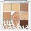 Unleashia GLITTERPEDIA eye palette #2-All Of Brown 6.2 gr